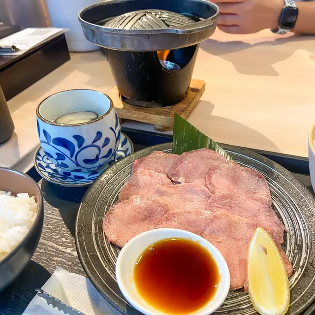 特上塩燒牛舌定食
