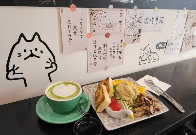 飲品轉cappuccino加$25，加多隻蛋加$5