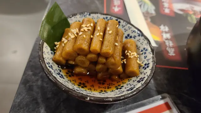 牛蒡漬物