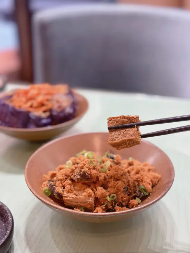 皮蛋凍蜂巢豆腐