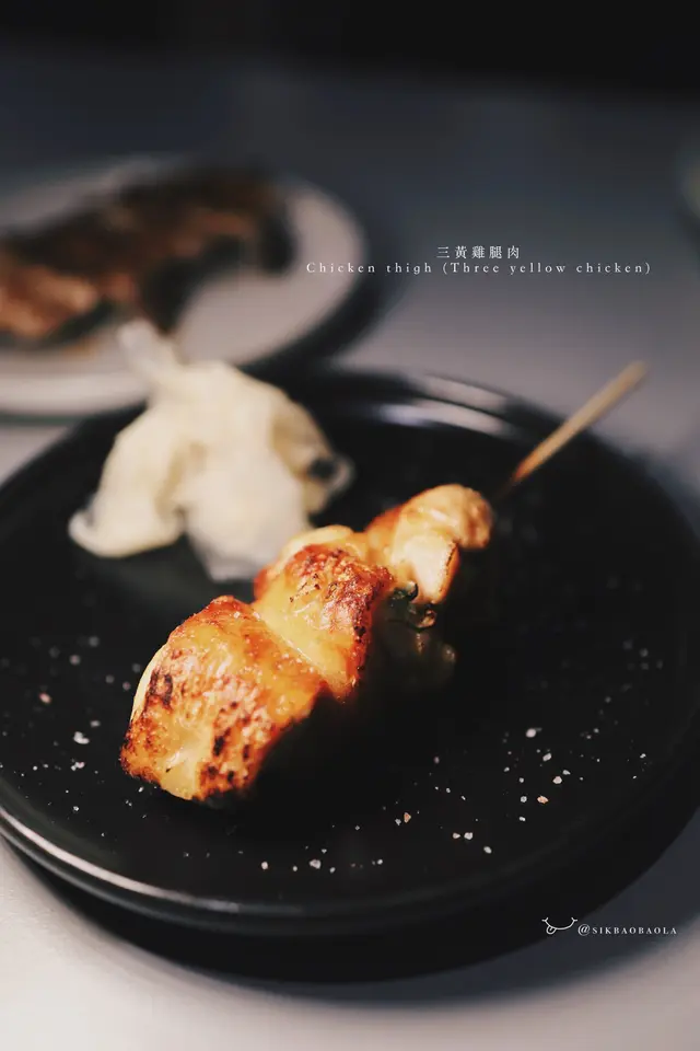 三黃雞腿肉