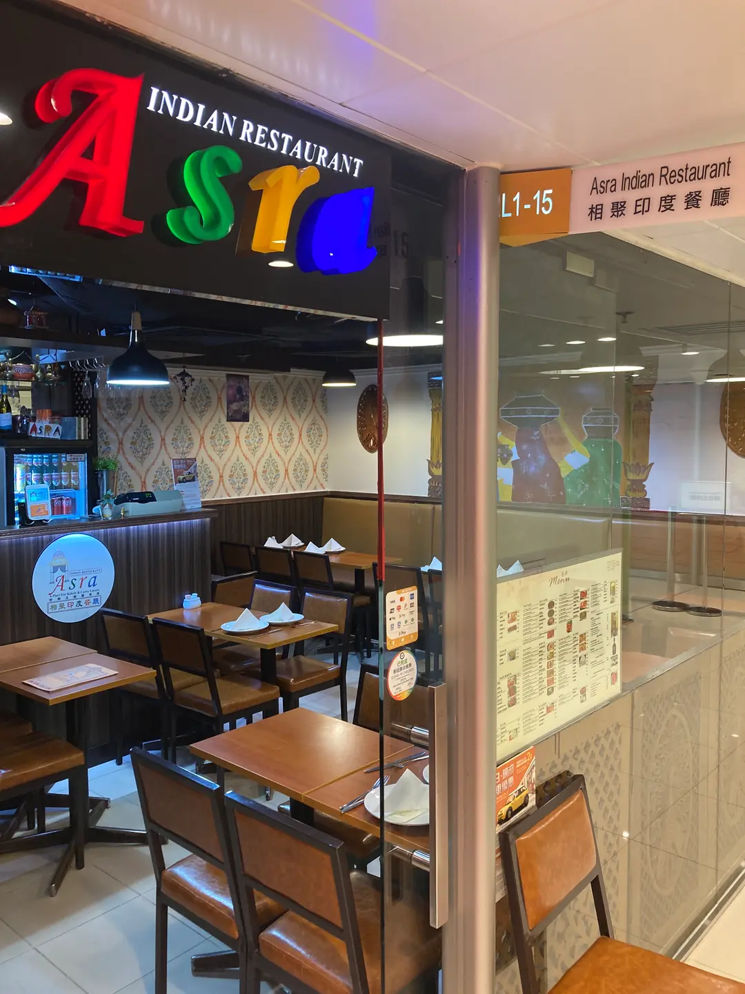 Asra Indian Restaurant