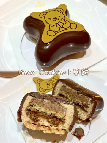 Bear Cookie小熊饼
