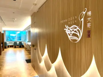 正價7折 晚市套餐 或 正價85折 單點餐牌