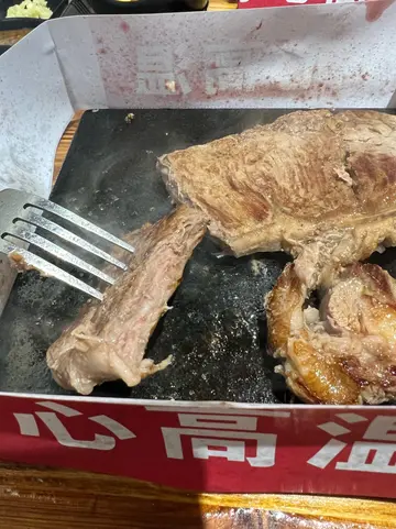 西冷
