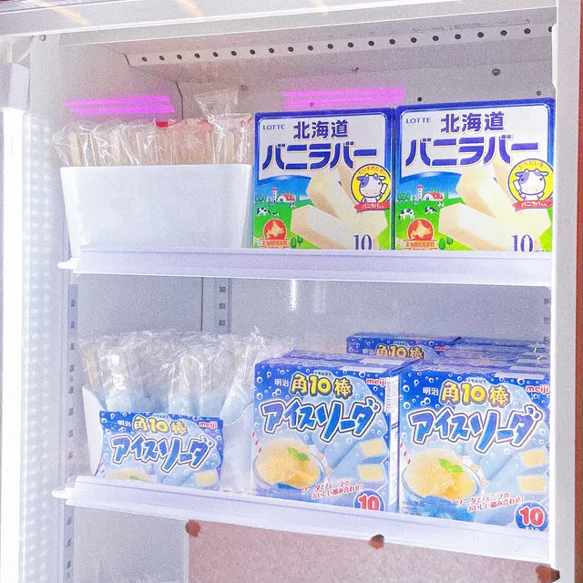 燒肉肉一定要配涼浸浸嘅雪條,北海道牛乳雪糕軟滑香甜,食完好幸福!