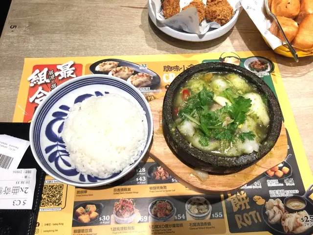 泰式酸辣粉滑魚片鍋+$12