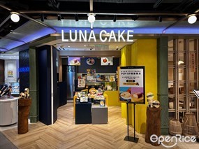 Luna Cake