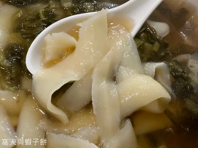 刀削麵