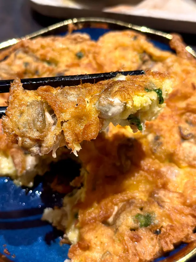 星洲蠔餅