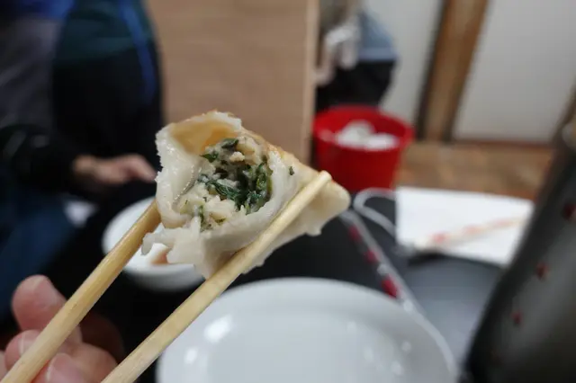 生煎餃