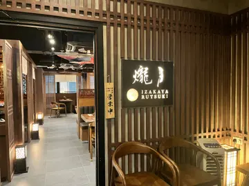 两周年纪念，全单85折 及 指定啤酒买一送一