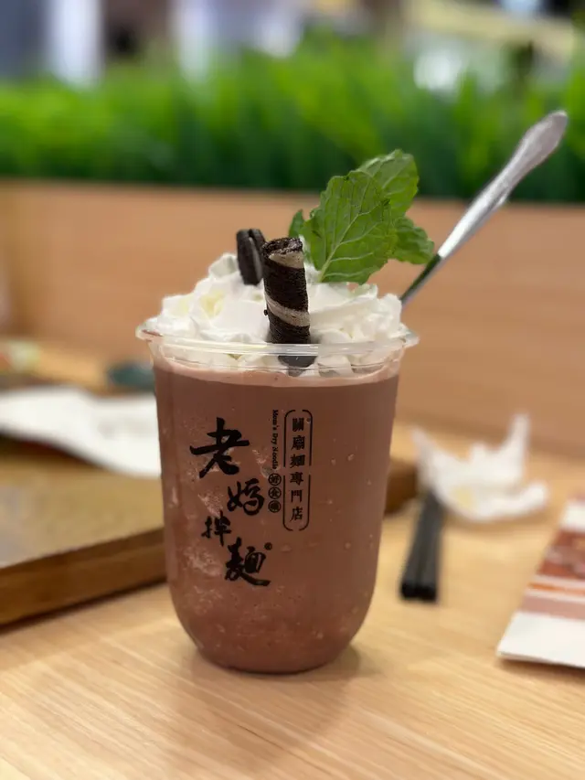 餐飲轉沙冰，另加$20