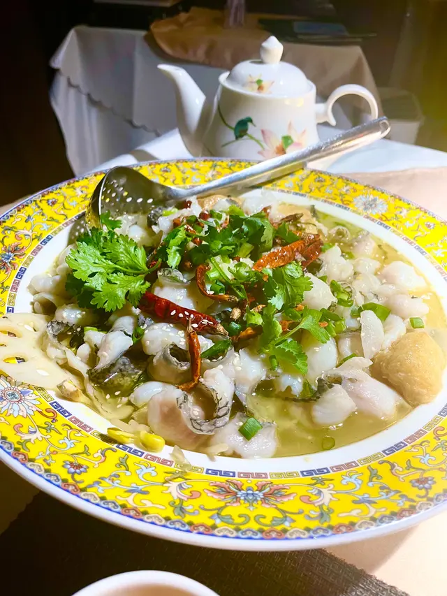 酸菜魚