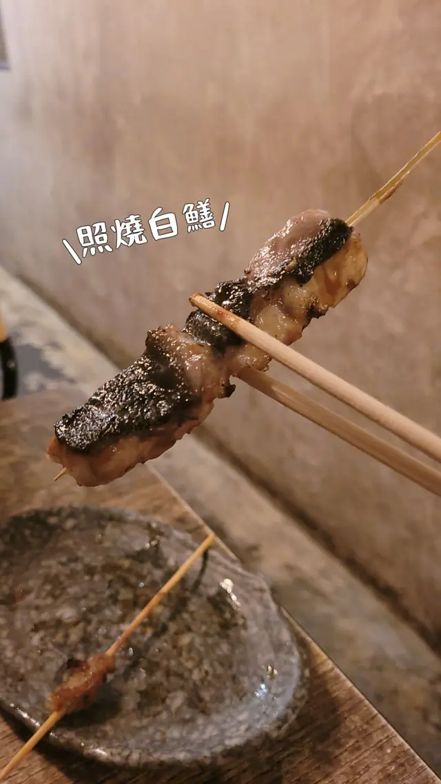 燒鰻魚既風味😋