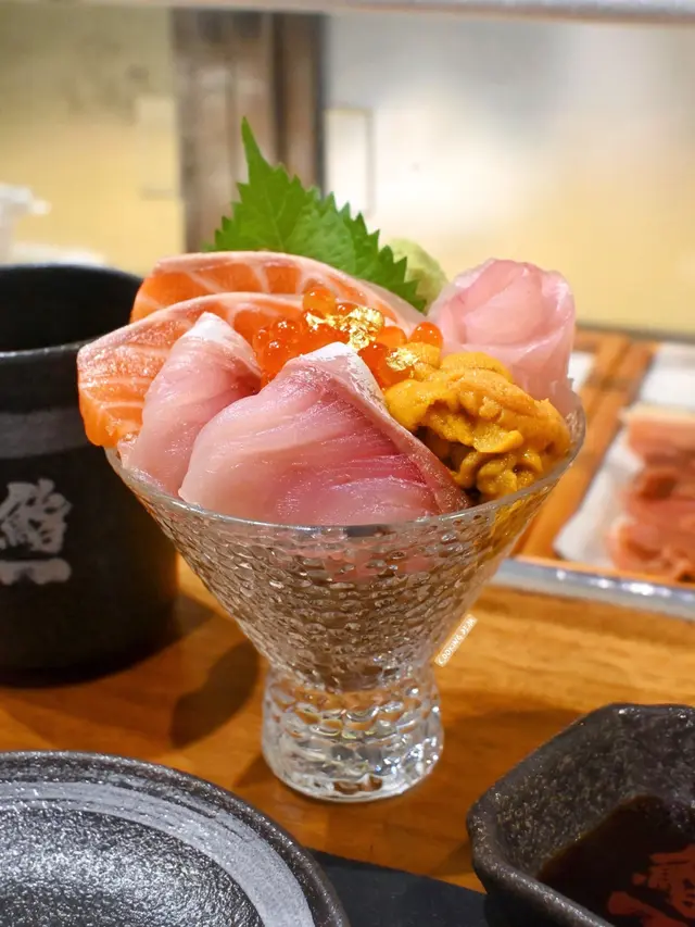 菊