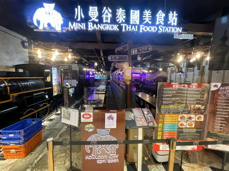 Minibangkok Thai Food Station