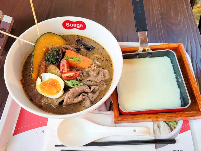 和牛肩胛湯咖喱+溶岩芝士