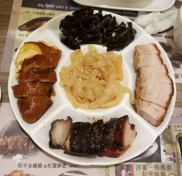 燒味拼盤