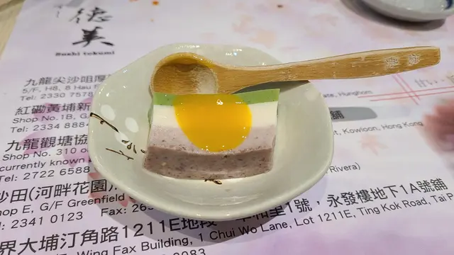 甜品