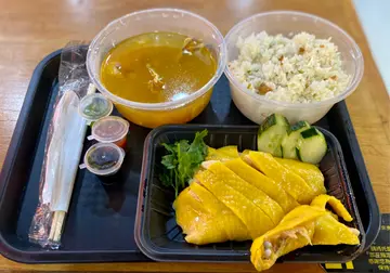 海南雞飯