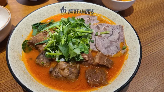 番茄牛肉麵