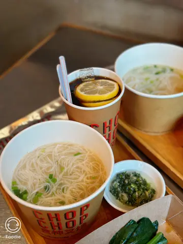 湯粉