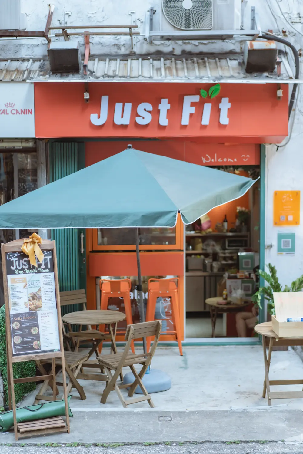 Just Fit