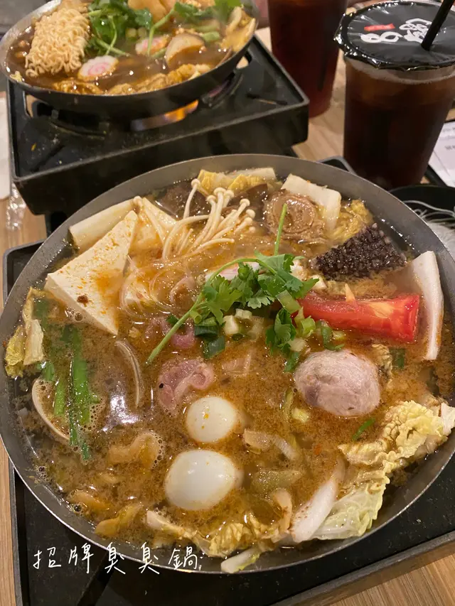 招牌臭臭鍋
