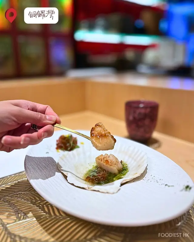 法國諾曼第帶子