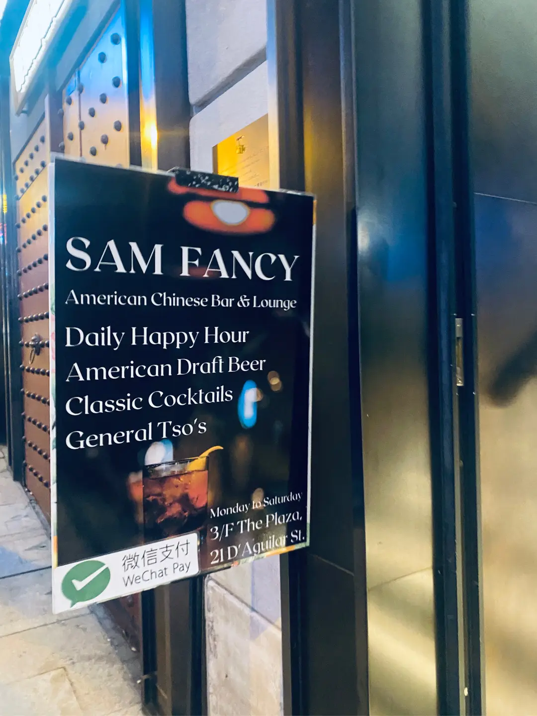 Sam Fancy
