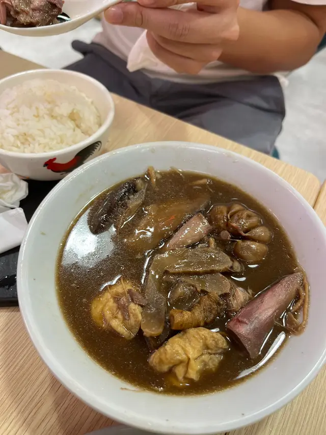 肉骨茶