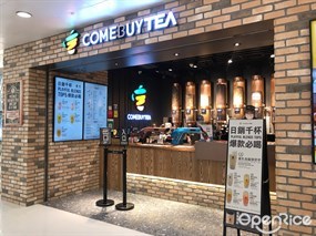 COMEBUYTEA