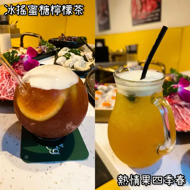 冰搖蜜糖檸檬茶
