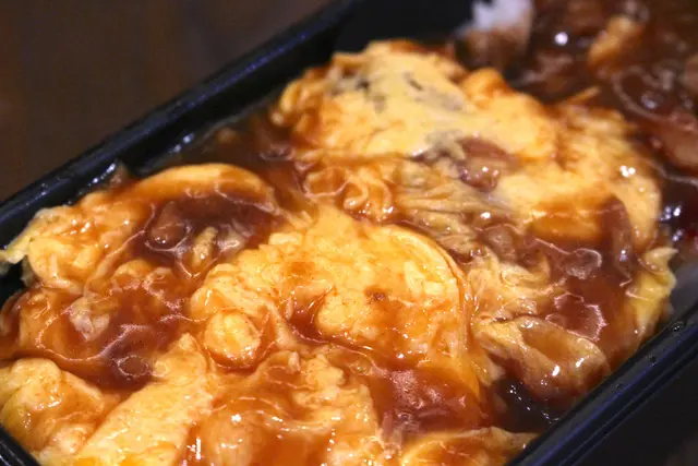 特務S滑蛋豬扒飯