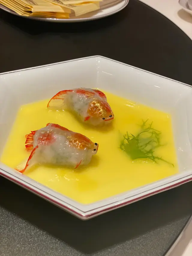 老虎斑金魚餃