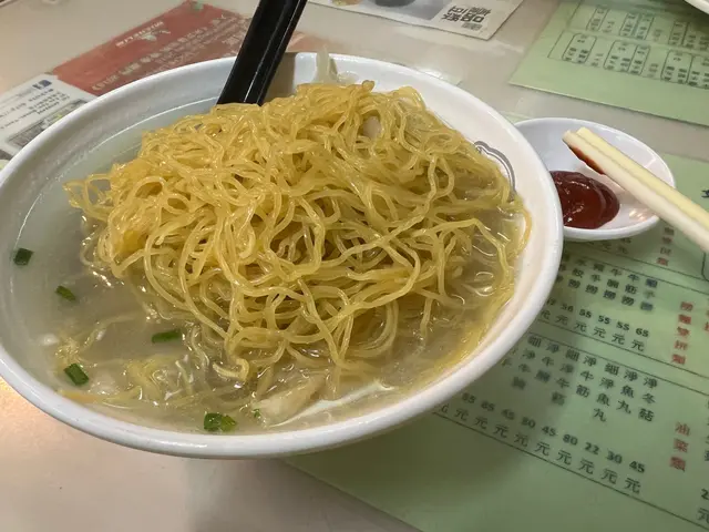 水餃麵