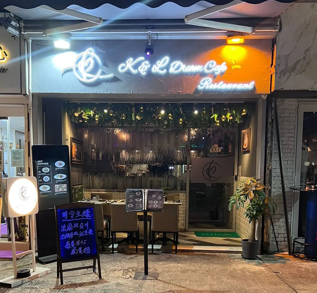 K&L Dream Cafe