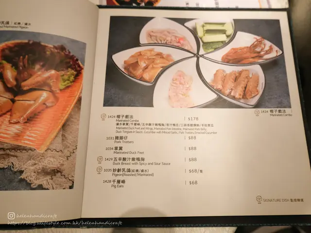 餐牌