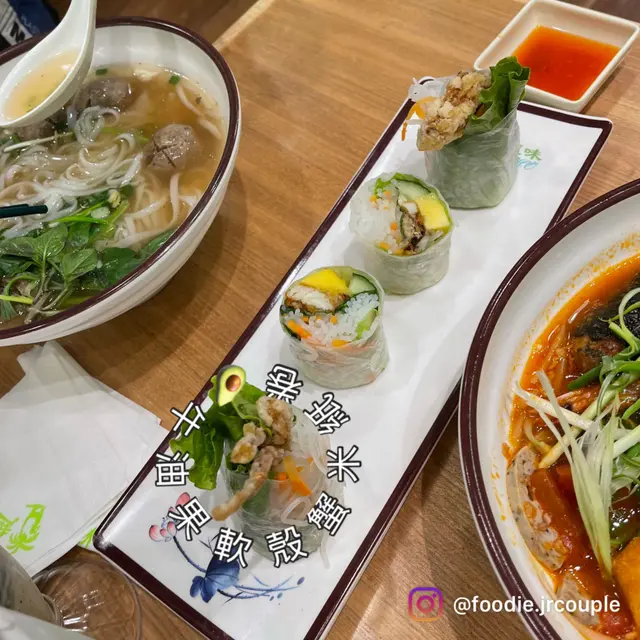 🥑牛油果軟殼蟹米紙卷