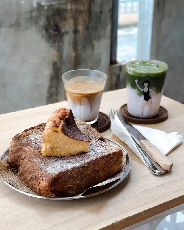 法式多士配是日巴斯克