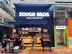 Dough Bros Pizza & Doughnuts