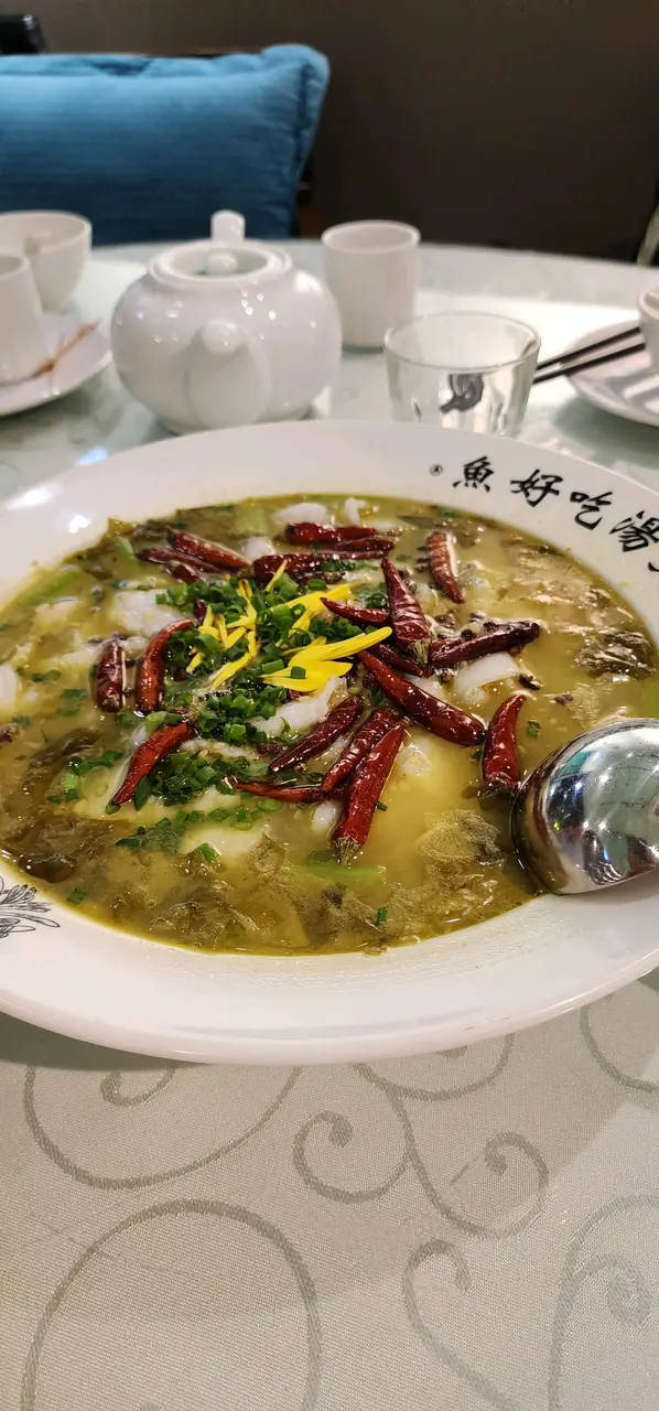 重慶酸菜魚