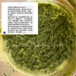 奶泡跟茶粉混合後有點讓人失望