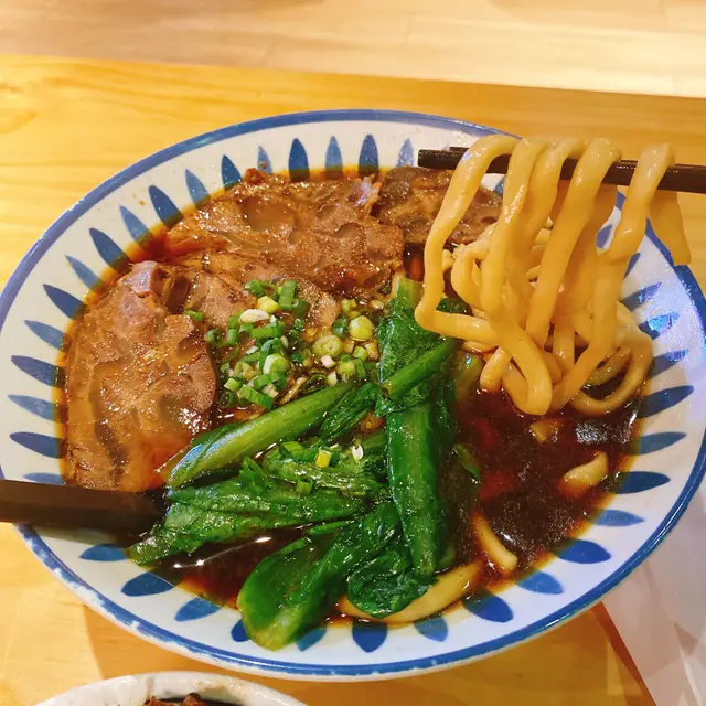 牛肉麵
