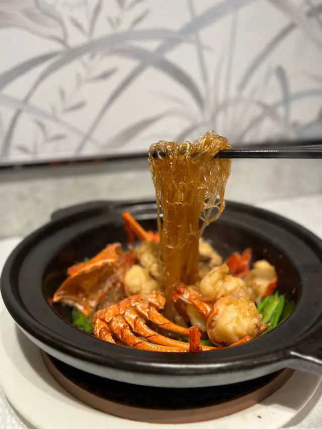 薑蔥龍蝦銀絲煲