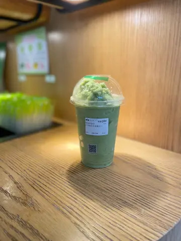 绿抹茶拿铁沙冰