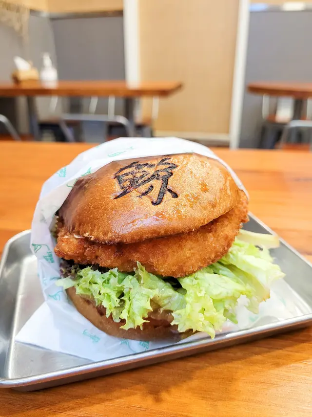 (期間限定) 鳳梨櫻花蝦堡