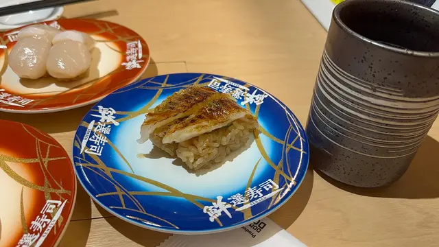 火炙鰭邊