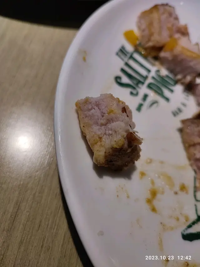 切細舊啲就係咁嘅樣,絕對唔係咬完吐出嚟